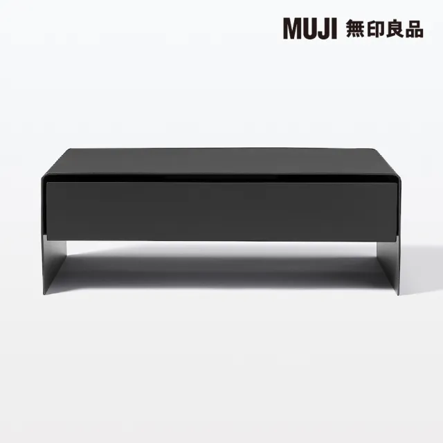 【MUJI 無印良品】鋼製螢幕置物架.附抽屜/深灰