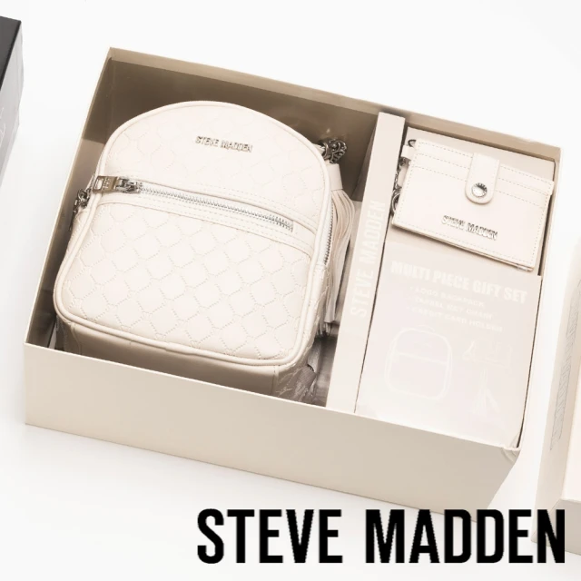 steve madden 菱格LOGO後背包/卡夾禮盒(白色)