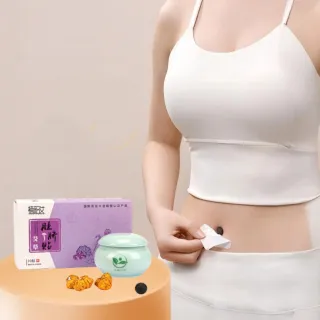 【楠陽艾】2組 中藥肚臍貼排濕貼-60貼(艾臍貼 艾灸貼 養生貼 穴位貼)