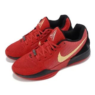 【NIKE 耐吉】籃球鞋 JA 2 EP 男鞋 女鞋 紅 黑 萬聖節 Nightmare 夢魘 莫蘭特(HQ2637-600)