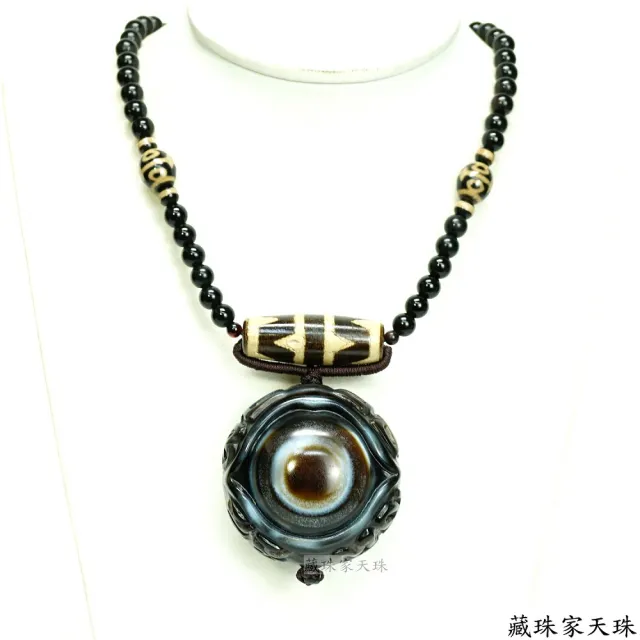 【藏珠家】精品50mm財咒天眼+虎牙天珠項鍊