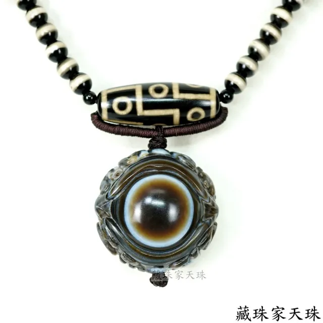 【藏珠家】精品38mm財咒天兩眼天眼天珠項鍊