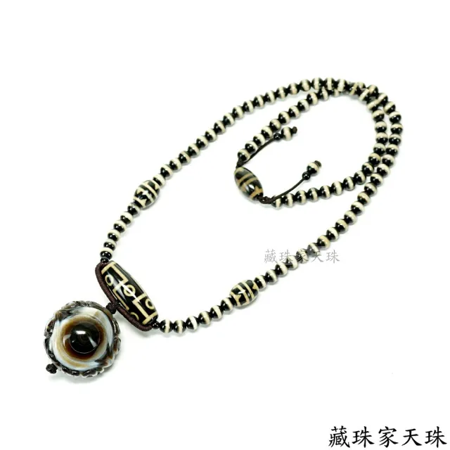 【藏珠家】精品38mm財咒天兩眼天眼天珠項鍊