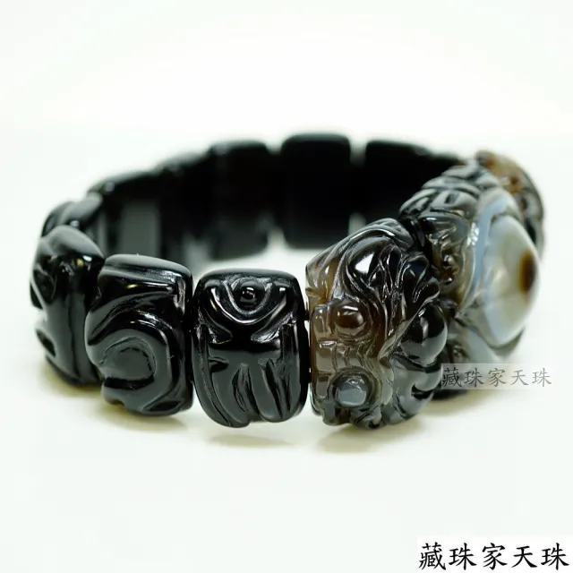 【藏珠家】精品財咒天眼+雙龍+黃財神天珠手鍊-手排