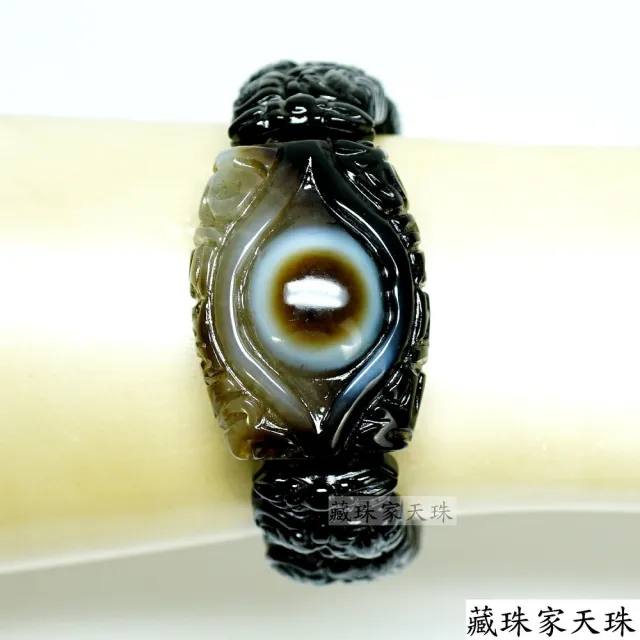 【藏珠家】精品財咒藥師佛天眼+雙龍+黃財神天珠手鍊 大手排
