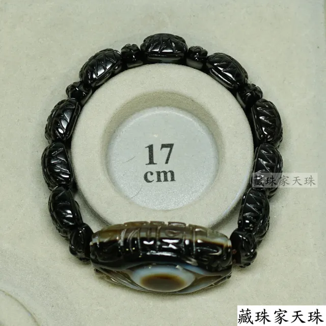 【藏珠家】精品財咒藥師佛天眼+雙龍+黃財神天珠手鍊 大手排