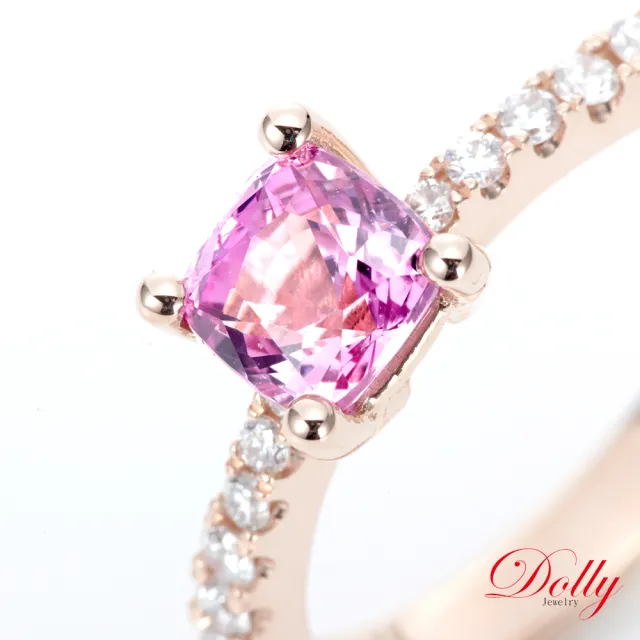 【DOLLY】14K金 無燒斯里蘭卡艷粉藍寶石1克拉玫瑰金鑽石戒指-010 高級訂製珠寶 浪漫質感 奢華送禮