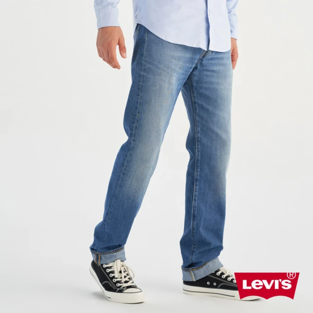 LEVIS 官方旗艦 501 54 男款中低腰錐形丹寧牛仔褲 人氣新品 A4677-0027