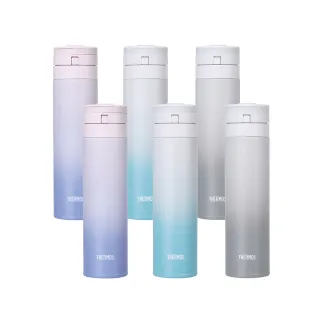 【THERMOS膳魔師】買1送1_漸層不鏽鋼超輕量自動上鎖真空保溫瓶450ml 共2入(JNS-453)