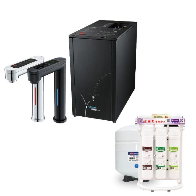 【GUNG DAI 宮黛】GD800櫥下觸控式冰溫熱三溫飲水機(搭配WAQ-55快拆特濾水機)