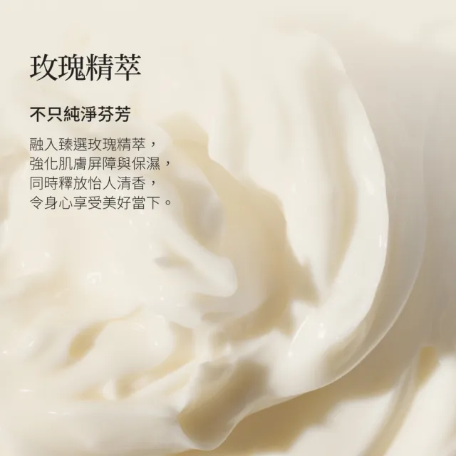 【SK-II】官方直營 晶鑽極緻奢華再生霜 50g(晶鑽極致系列/雙11)