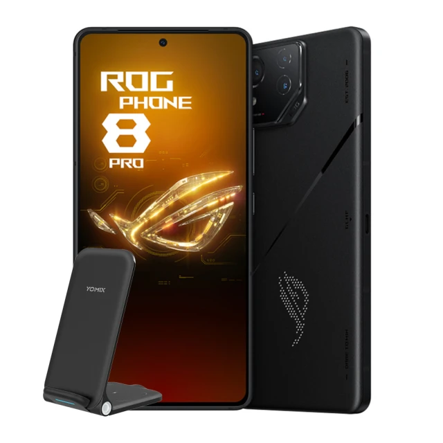 ASUS 華碩 ROG Phone 8 Pro 5G 6.78吋(16G/512G/高通驍龍8 Gen3/5000萬鏡頭畫素/AI手機)(無線充座組)