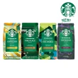 【STARBUCKS 星巴克】精選咖啡豆4包組(200g/包)