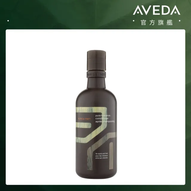【AVEDA】純型潤髮乳 300ml