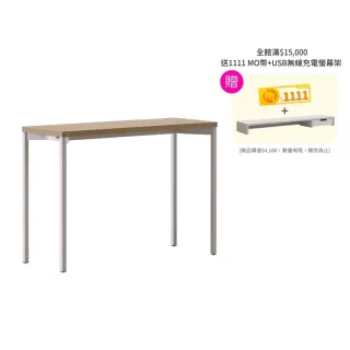 【DESKER】BASIC DESK 韓國設計監製 1000型 基本型書桌 100*40cm(電腦桌/書桌/辦公桌/桌子/專人組裝)