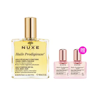 【NUXE 巴黎歐樹】全效晶亮精華油100ml(送花香精華油10mlx2/雙11限定)