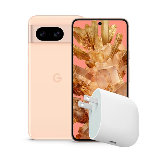 Google Pixel 8 6.2吋 5G 玫瑰粉(8G/128G/Google Tensor G3/5000萬畫素)(原廠45W充電器組)