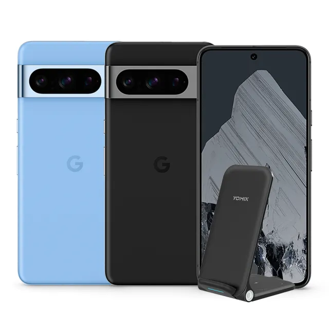 【Google】Pixel 8 Pro 5G 6.7吋(12G/256G/Tensor G3/5000萬鏡頭畫素/AI手機)(無線充座組)