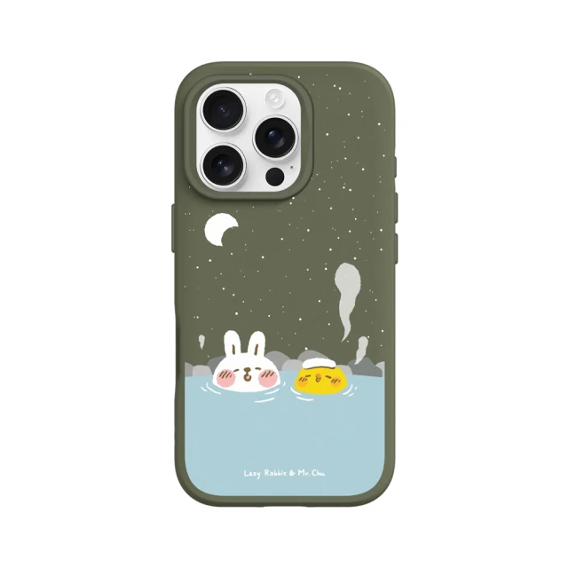 moshi iGlaze 透明保護殼 for iPhone 