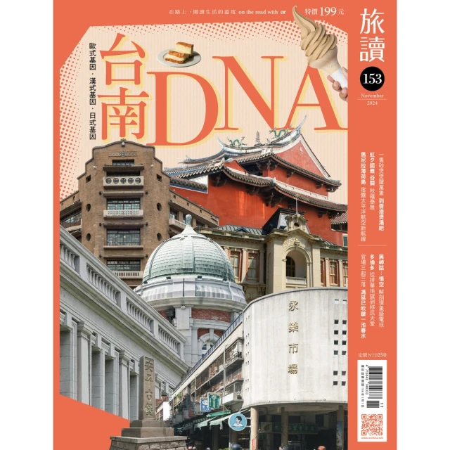 【momoBOOK】作文老師―壓箱寶(電子書)折扣推薦