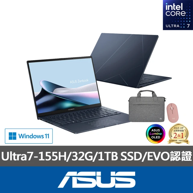 ASUS 筆電包/滑鼠組★14吋Ultra7輕薄AI筆電(ZenBook UX3405MA/Ultra7-155H/32G/1TB SSD/W11/EVO/OLED)