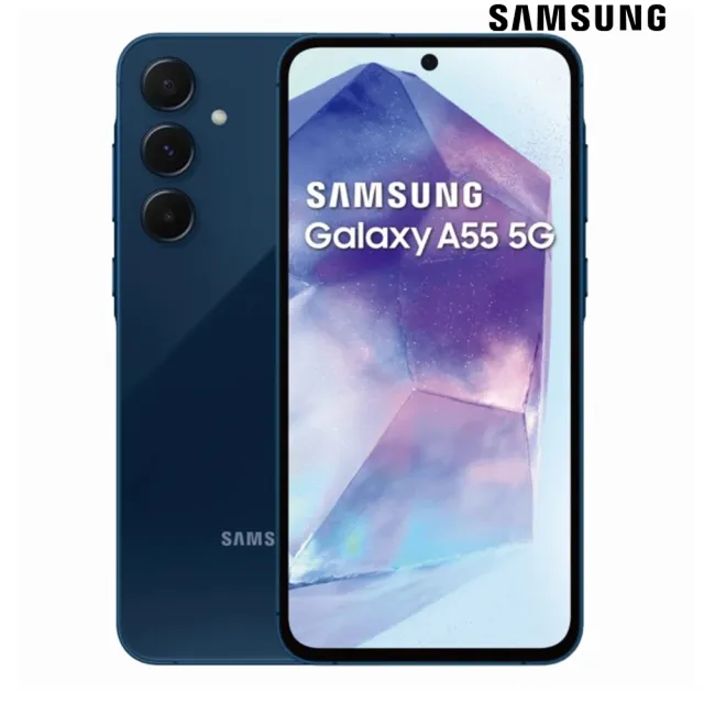 【Samsung 三星】Galaxy A55 5G 6.6吋(8G/256G/Exynox 1480/5000萬鏡頭畫素)(口袋行動電源組)