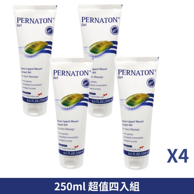 PERNATON 百通關 涼感型關節凝膠 250ml 超值四入組(瑞士原裝進口 擦的葡萄糖胺)