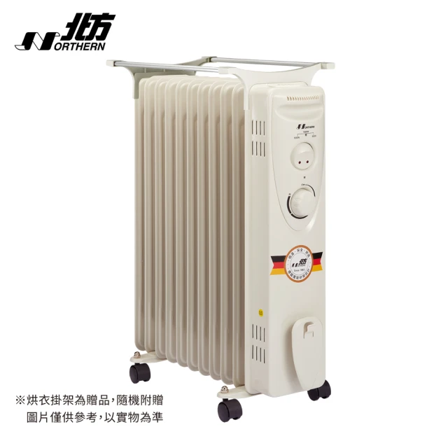 葉片式電暖器