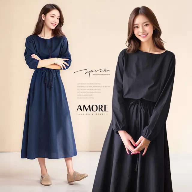 【Amore】秋冬氣質長袖縮腰連身衣裙3色 MXL(輕鬆穿搭氣質單品)