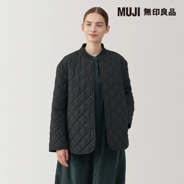 MUJI 無印良品 女可水洗鋪棉刺縫外套(共3色)