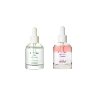 【Luvum】水潤修護彈性精華組 積雪草高效修護清透精華油30ml+膠原蛋白精華油30ml 敏感肌適用(官方直營)