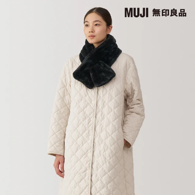 MUJI 無印良品 不易產生靜電暖纖毛圍巾(共5色)