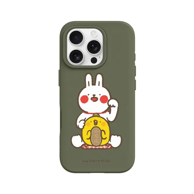 【RHINOSHIELD 犀牛盾】iPhone 16系列 SolidSuit MagSafe兼容 磁吸手機殼/招財(懶散兔與啾先生)