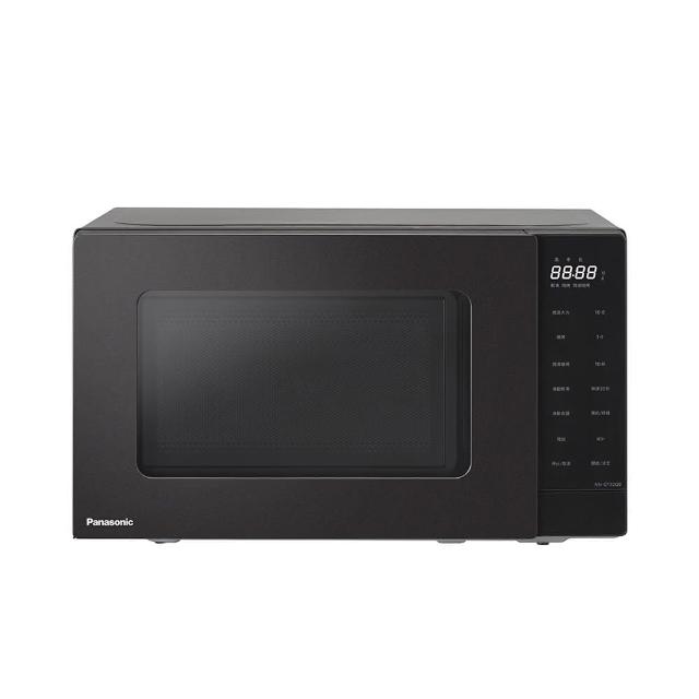 【Panasonic 國際牌】20公升燒烤微波爐(NN-GT22QB)