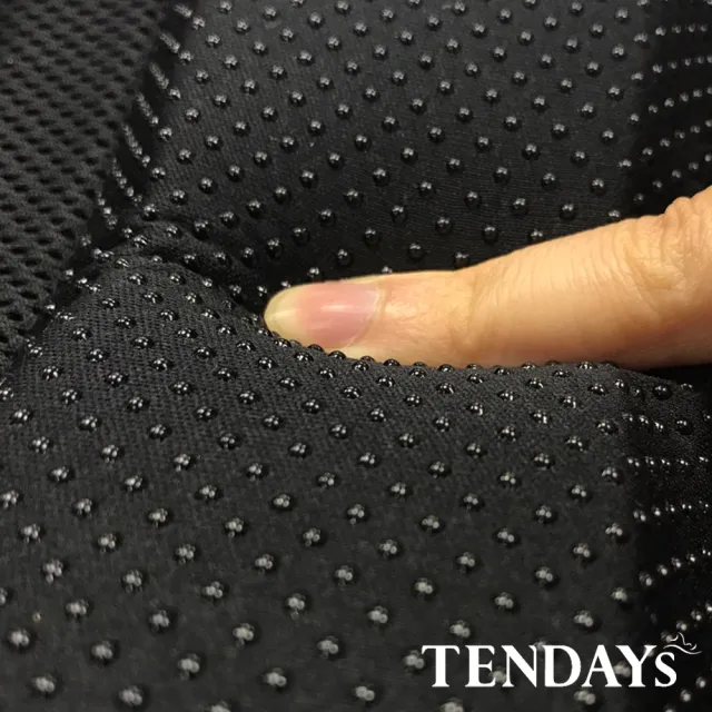 【TENDAYS】風尚減壓肩墊 加長型 2入(灰滾邊/藍滾邊/灰底藍滾邊 可選)