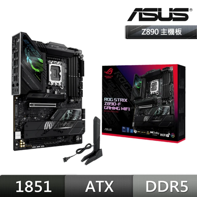 ASUS 華碩 ROG STRIX Z890-F GAMING WIFI DDR5 主機板+Intel Core Ultra 7 265K 20核 20緒(M+C組合包)