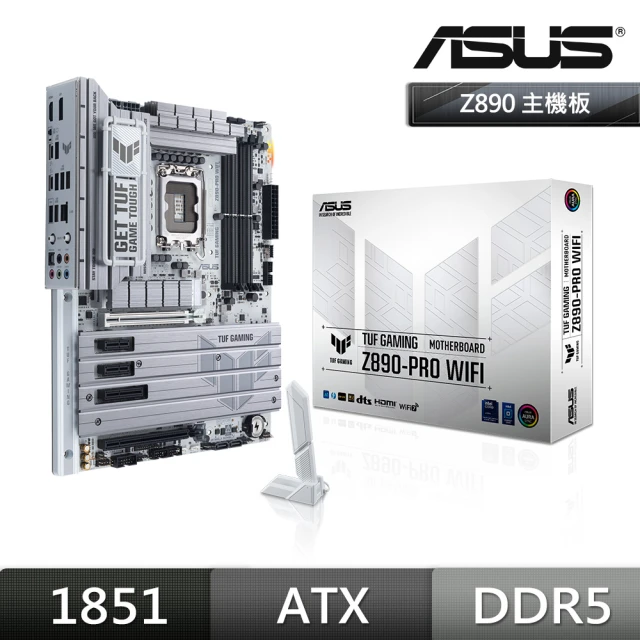 ASUS 華碩 TUF GAMING Z890-PRO WIFI DDR5 主機板+Intel Core Ultra 5 245K 14核 14緒(M+C組合包)