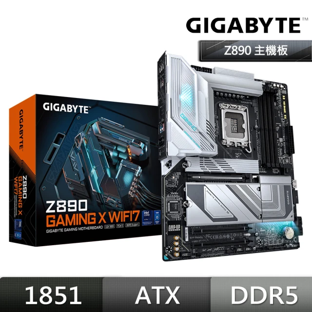 GIGABYTE 技嘉 Z890 GAMING X WIFI7 DDR5 主機板+Intel Core Ultra 7 265K 20核 20緒(M+C組合包)