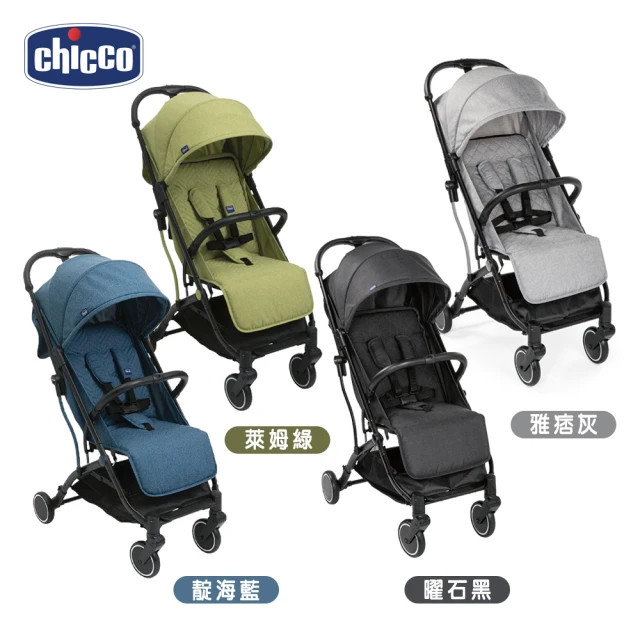 Chicco Trolleyme城市旅人秒收手推車(輕便 遮陽 行李拉桿)