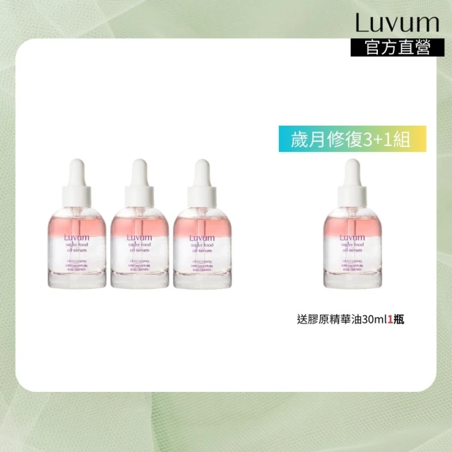 JD佐登 INSK乳酸平衡前導液*2瓶(30ml/瓶)好評推