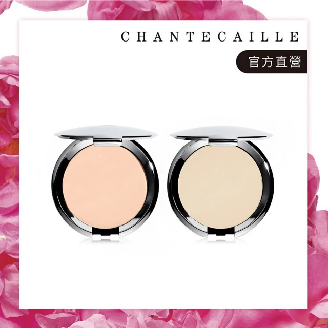 BUEQCY 高光修容提亮一體盤鼻影粉餅(3入)品牌優惠