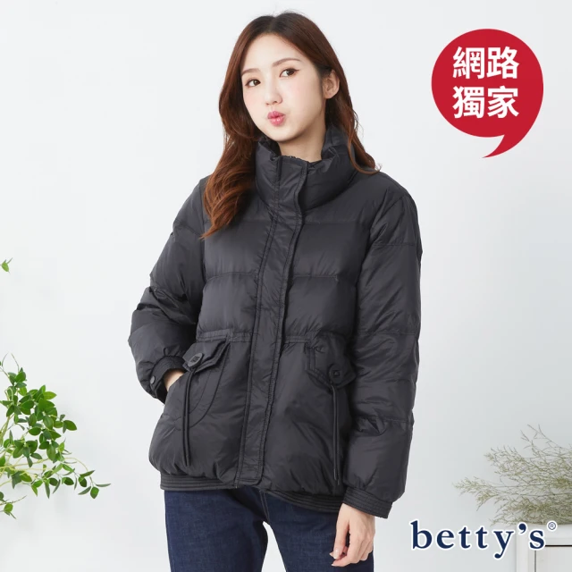 betty’s 貝蒂思 網路獨賣★舒適保暖立領羽絨外套(黑色)