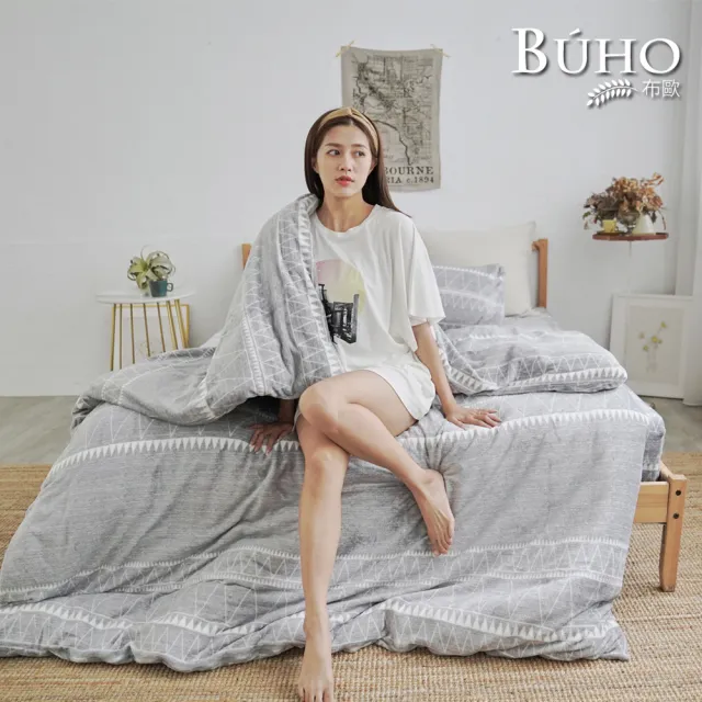 【2026】雙人毛毯推薦｜10款高評價人氣品牌排行榜 | BALIMAN情報局