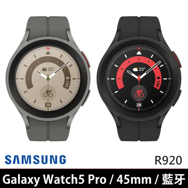 【Samsung 三星】Galaxy Watch5 Pro R920 藍牙版 45mm