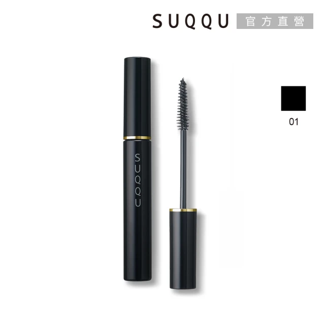 SUQQU 晶采濃艷睫毛膏 5g#01