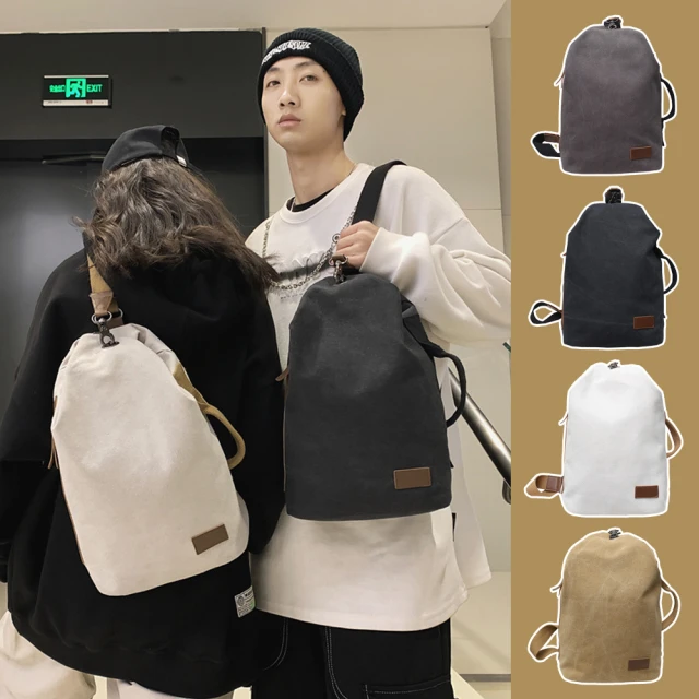 Michael Kors 男款 單寧布紋拼接皮革斜背包(深藍