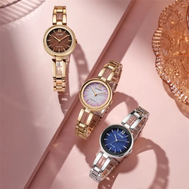 【CITIZEN 星辰】LADYS 光動能唯美氣質手鍊式女錶/漸層粉28mm(EM0809-83Z)
