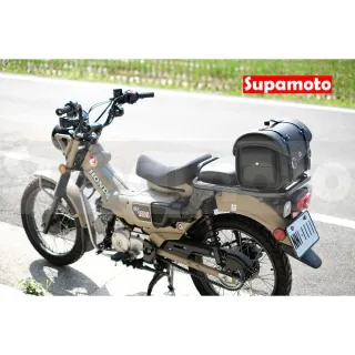 【Supamoto】DP12復古後座箱―小 (黑白格皮革行李箱/復古檔車改裝/機車置物箱)