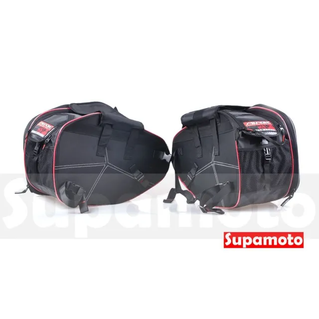 【Supamoto】機車馬鞍包―MENAT (防水/三角馬鞍袋/復古檔車改裝/側包/側箱/加掛包包)