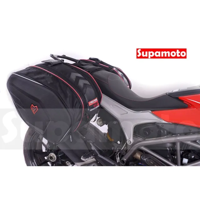 【Supamoto】機車馬鞍包―MENAT (防水/三角馬鞍袋/復古檔車改裝/側包/側箱/加掛包包)
